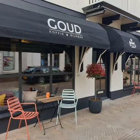 Van Goud * Katwijk aan Zee